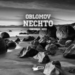 cover: Oblomov - Nechto