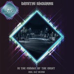 cover: Dimitri Skouras - In The Middle Of The Night