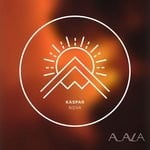 cover: Kaspar - Nova