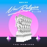 cover: Gryff - New Religion (The Remixes)