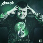 cover: Atrocity - 8 (Extended Mixes)