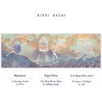 cover: Kishi Bashi - 7" Singles