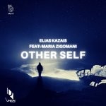 cover: Maria Zigomani - Other Self