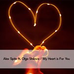 cover: Olga Shilova - My Heart Is For You (Rework)