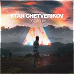 cover: Stan Chetverikov - Occasum