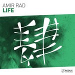 cover: Amir Rad - Life