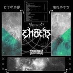 cover: Ember - Broken