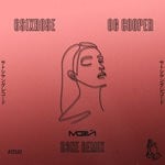 cover: 6sixrose|Og Cooper - May