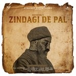 cover: Mbh - Zindagi De Pal