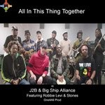 cover: Bigship Alliance Feat Robbie Levi|J2b|Steven Wright|Stones - All In This Thing Together