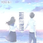 cover: Itona|Itona - You & I