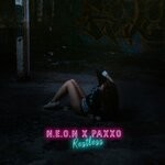 cover: N.E.O.N|PAXXO - Restless