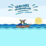 cover: Brad Sucks - Making Me Nervous (Sighter & Konaefiz Remix)