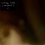 cover: Suspended In Gaffa - Drunk Sex With The Ex EP