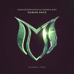 cover: Andrew Mirt - Human Race