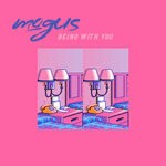 cover: Mogus - Being With You