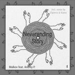 cover: Andrey P. - Neverending Story