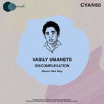 cover: Vasily Umanets - Discomplexation