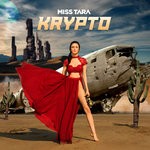 cover: Miss Tara - Krypto