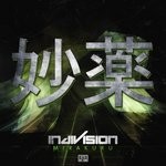 cover: Indivision - Mirakuru