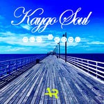 cover: Kaygo Soul - Old Skool