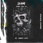 cover: Leano - Distort View EP