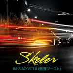 cover: Skeler (us) - Bass Boosted