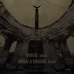 cover: Katagon|Unreal (sp) - Oracle/Sialkot