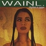 cover: Wain L - Rhythm In Japan (Abeatc 12" Maxisingle)