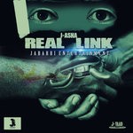 cover: J-asha - Real Link