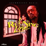 cover: Zamunda - Running From Love