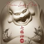 cover: Various - Seven Lucky Gods