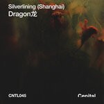 cover: Silverlining (shanghai) - Dragon ?