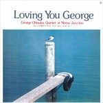 cover: George Otsuka - Loving You