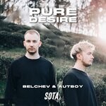 cover: Autboy|Belchev - Pure Desire