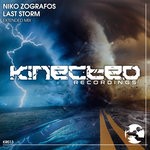 cover: Niko Zografos - Last Storm (Extended Mix)