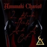 cover: Annunaki Chariot - 2 Black Heels & A Cat