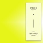 cover: Grieche - Rotation