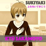 cover: Kyu Sakamoto - Sukiyaki