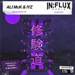 cover: Ali Mck & Iyz - Shugendo EP