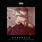 cover: Trampa Feat Killa P|Vulgatron - Generals