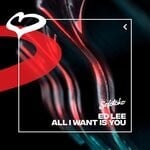 cover: Ed Lee - All I Want Is You (Extended Mix)