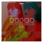 cover: Various - Disco Revengerz Vol 20 - Discoid House Selection