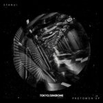 cover: Stanui - Protomon EP