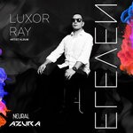 cover: Luxor Ray - Eleven