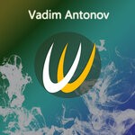 cover: Vadim Antonov - Smoke House