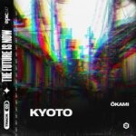 cover: Okami - Kyoto