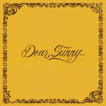 cover: Various - Big Crown Records Presents Dear Sunny...