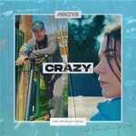 cover: Emma Cannon|Local|Mikey B - Crazy