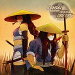 cover: Dance Soldiah - Kensei/Sensei Riddim